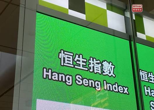 别再乱做恒指了！这几个时间点的行情最容易